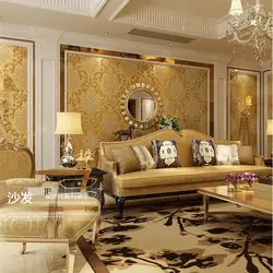 Gold Wallpaper In The Living Room Interior