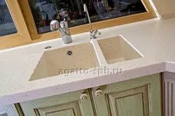 Countertop Made Of Artificial Stone For The Kitchen Photo With Sink