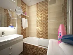 Small bathtub with mosaic design photo