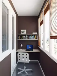 Lodjiya ofisining ichki qismi