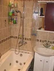 Bathroom Photos Of Real Apartments
