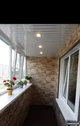 Bitmiş lodjiya şəkli
