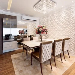 Photo of beautiful wallpaper for the kitchen