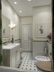 İngilis Hamam Dizaynı