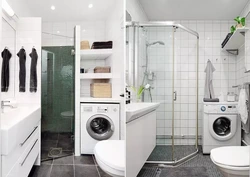 Photo of small bathrooms with shower and washing machine