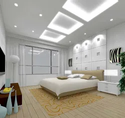 Modern ceiling in the bedroom design photo