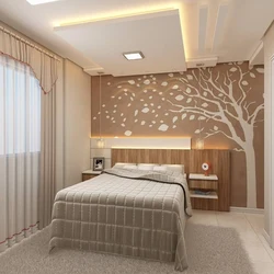 Modern ceiling in the bedroom design photo