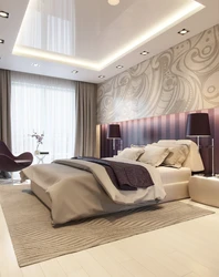 Modern ceiling in the bedroom design photo