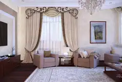 Curtain design classic living room