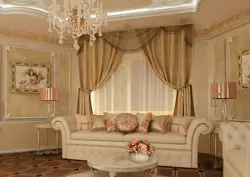 Curtain design classic living room