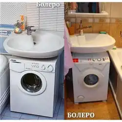 Жуынатын Бөлмедегі Кір Жуғыш Машинаның Үстіндегі Раковинаның Фотосы