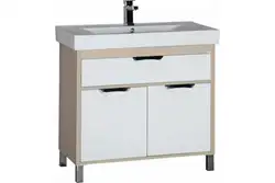 Washbasin In The Bathroom With Cabinet Photo