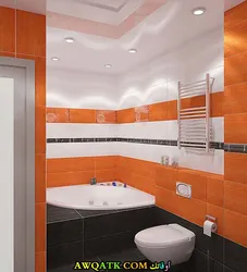Photo Orange Bath