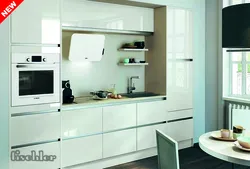 3m kitchen with refrigerator design
