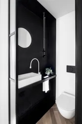 Black Bathtub Pictures