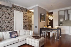 What kind of wallpaper for the kitchen living room photo