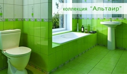 Ванна бөлмесінің плиткалары жасыл реңктердің фотосуреті