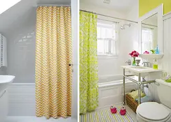 Photo of bath curtains