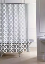 Акси пардаҳои ванна