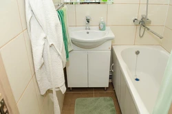 Bathtubs in a panel apartment photo