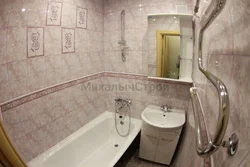 Bathtubs in a panel apartment photo