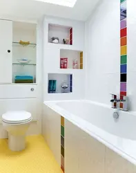 Bathroom interior in a small apartment