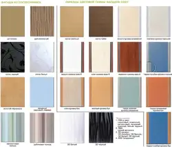 MDF фотосуретінен ас үй дизайны мен интерьері