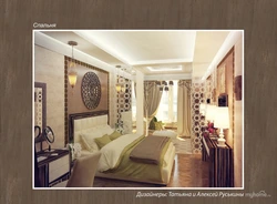 Oriental bedroom design