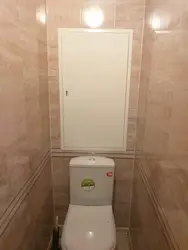 Категория Туалет