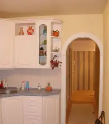 Arch In The Door Of A Small Kitchen Photo