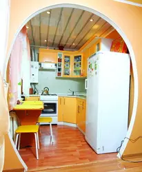 Arch In The Door Of A Small Kitchen Photo