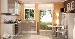 Peach kitchen design photo