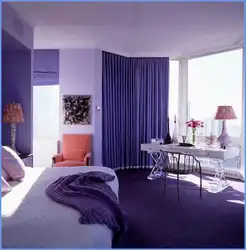 Yataq otağının interyerində lilac ilə hansı rənglər uyğun gəlir?
