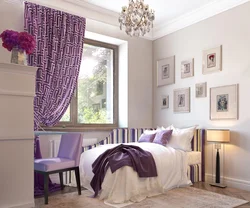 Кадом Рангҳо Бо Lilac Дар Дохили Хонаи Хоб Мувофиқанд?