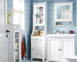 Cabinet Pencil Case In The Bathroom In The Interior