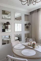 Photo Kitchen Interior Mirror Wall