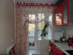 One curtain in the kitchen photo