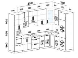 Panel evində 9 kv m mətbəx fotoşəkilinin nümunələri