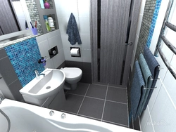 Bathroom 2 By 2 5 Meters Design