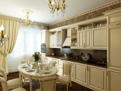 Beige kitchen facades photo