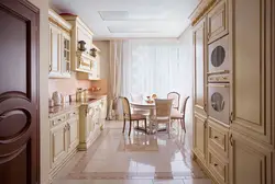 Бежевый Ас Үйдің Қасбеттерінің Фотосы