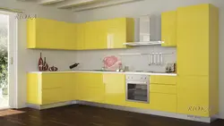 Sarı Üslubda Mətbəx Foto
