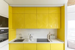 Kitchen in yellow style photo