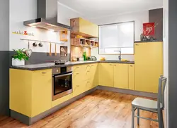 Kitchen in yellow style photo