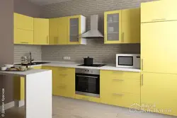 Сары стильдегі ас үй фотосуреті