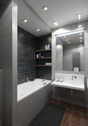 Bathrooms in gray tones real photos