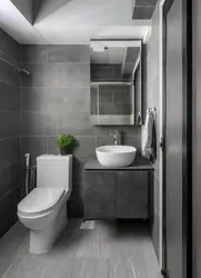 Bathrooms In Gray Tones Real Photos