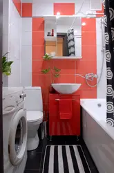 Туалет