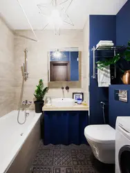 Photo Of A DIY Bathroom