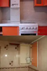 Чӣ тавр ба пинҳон қубурҳо дар акс ошхона